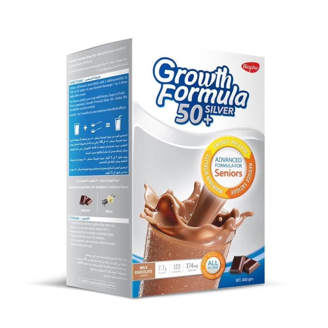 Biophe Growth Formula Silver 50+ - Food Supplement With Balanced Nutrition - Meal Replacement With 7.7G Protein - Protect From Muscle Loss In Silver Age 50+ - Milk Chocolate - Powder - 400G