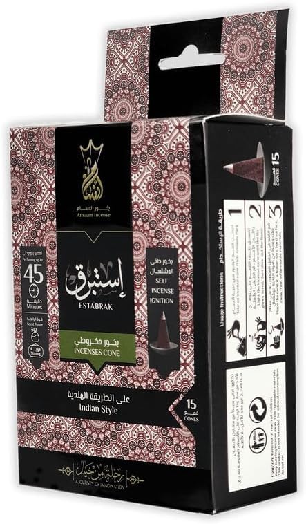 Ansaam Premium Quality Incense Up to 45 Minutes, Ramadan Gift Men Women (Istbrak 15 Cones)