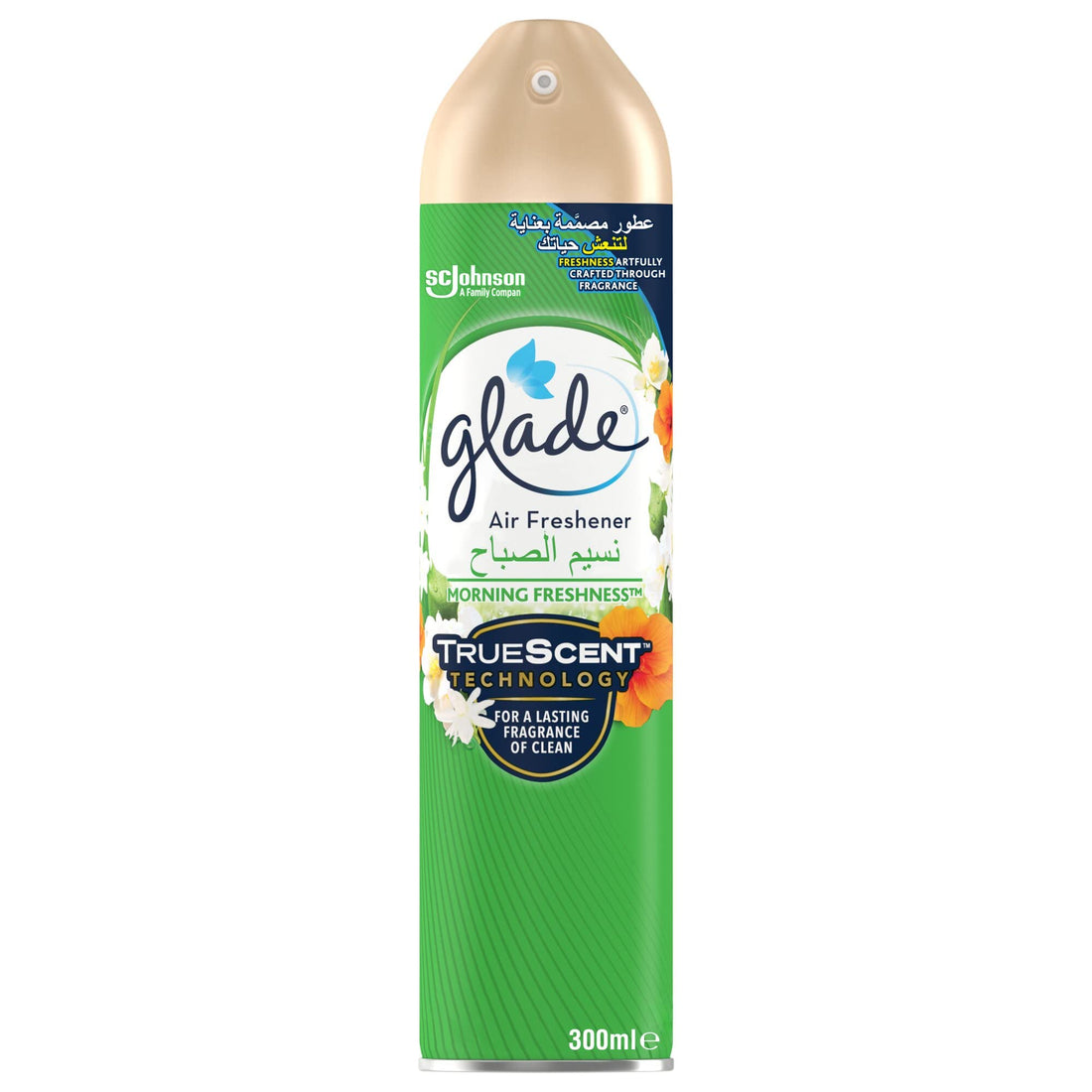 Glade