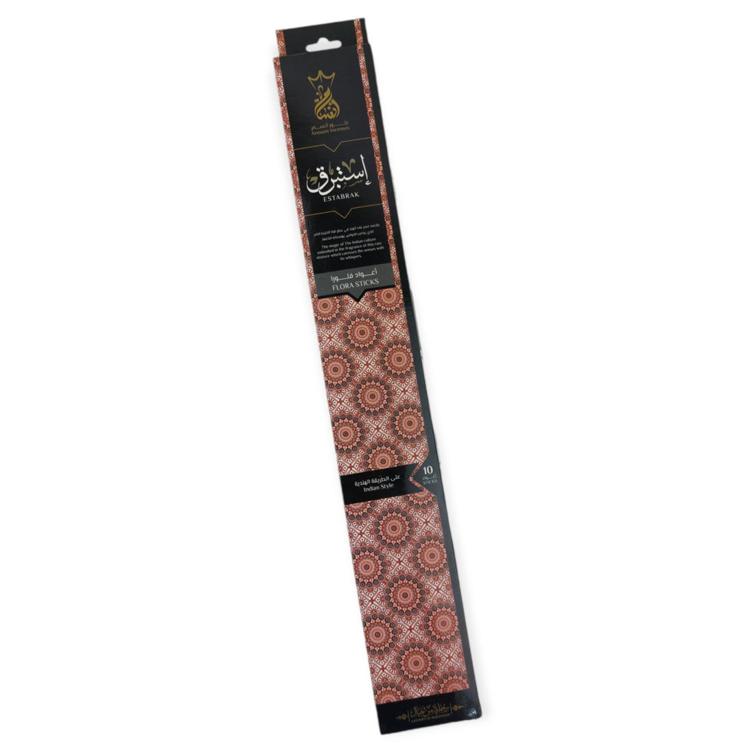Ansaam Incenses - Istabraq Essence - 10 Sticks