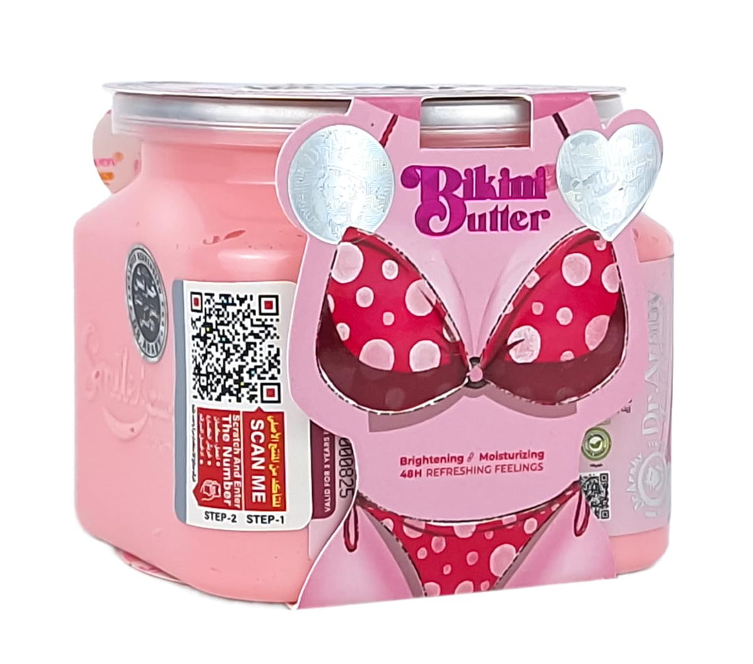 Smile Heaven Cosmetics - Bikini Butter, Deep Lightening, Freshness & Strong Fragrance (450ML) +18