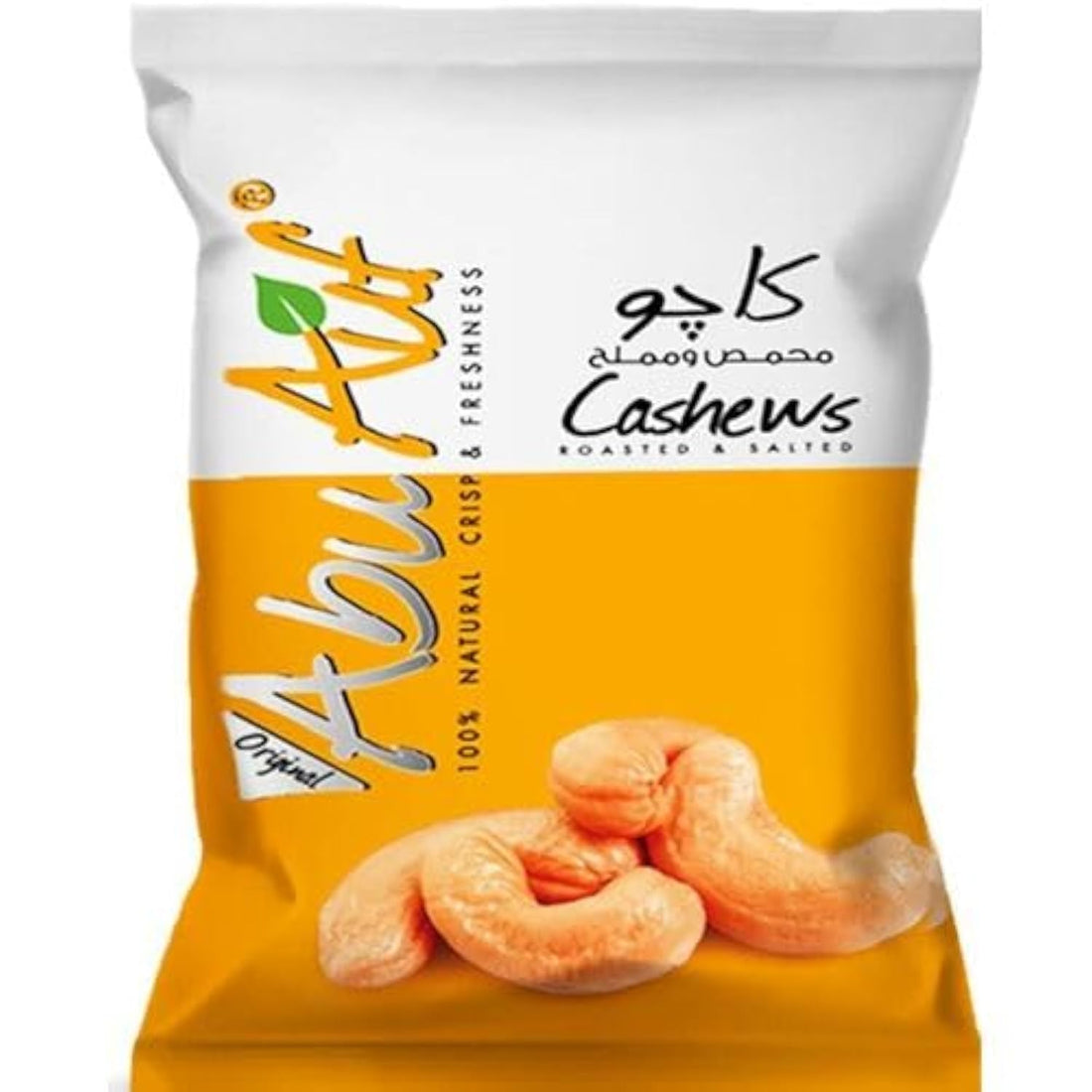 Roasted Cashew 180 gm