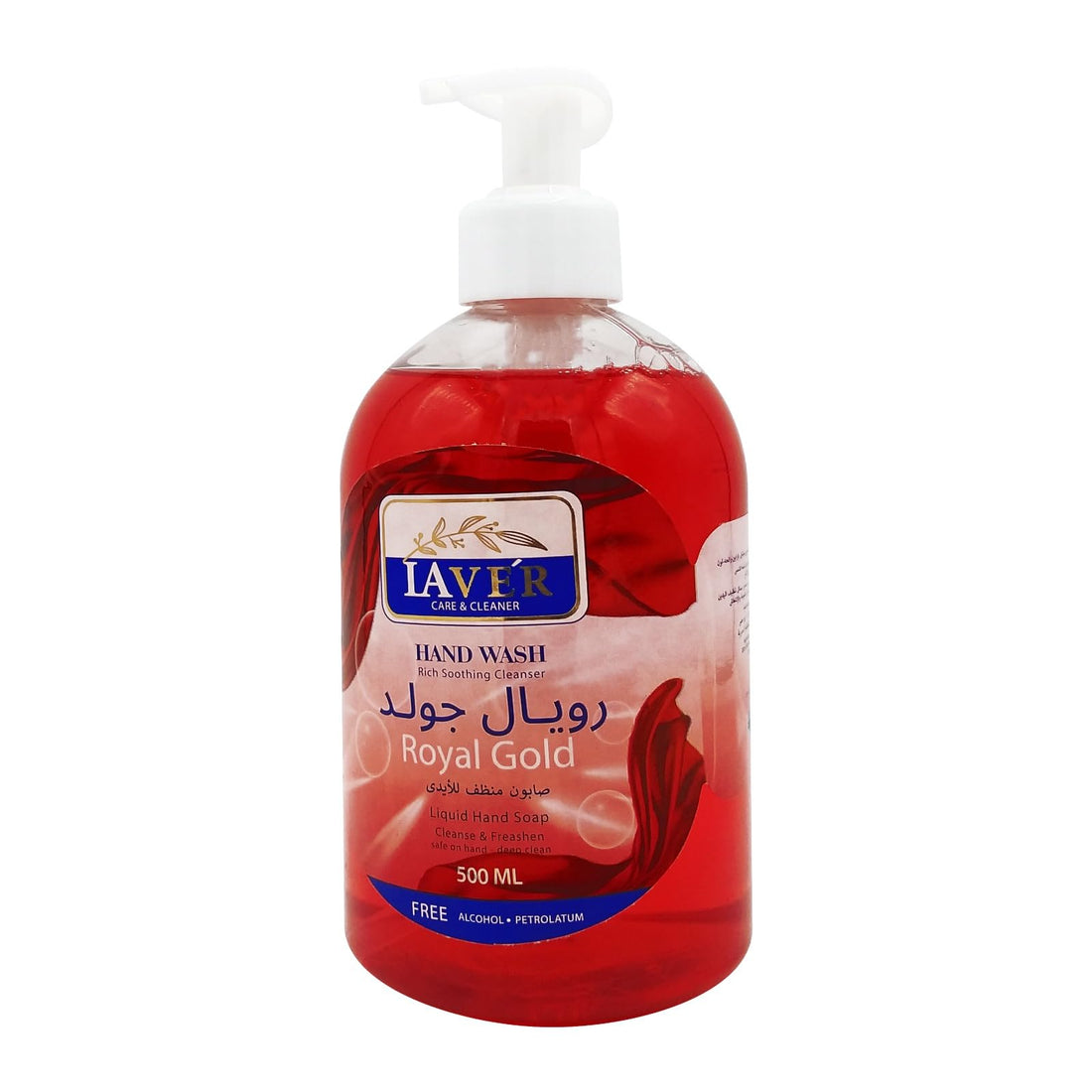 Kesma & Chabrawichi Laver Liquid Hand Soap Royal Gold - 500ML