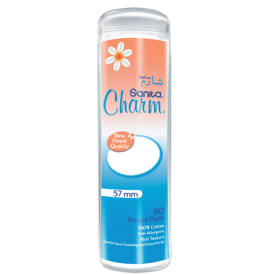 Sanita Charm Makeup Remover Round Pads 80 Pieces