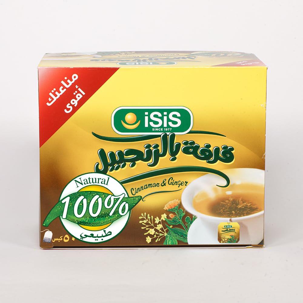 iSiS Natural Cinnamon & Ginger Herbal Tea – 50 Envelopes