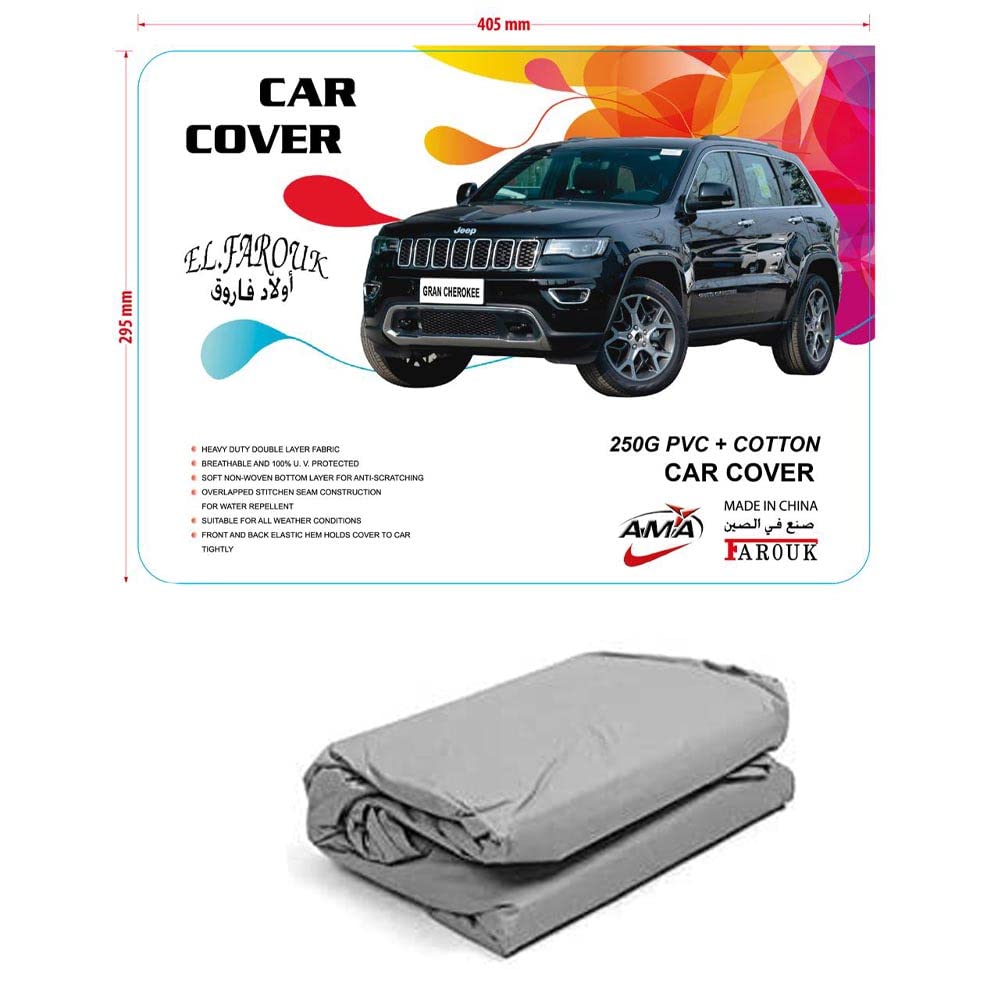 Jeep Grand Cherokee Reflective WaterProof Car Cover
