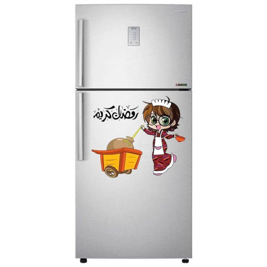 Ramadan Karem Girl Bean Arabic Vinyl Decal Waterproof Scratch Resistant Cleaning Mat 16 * 34 cm