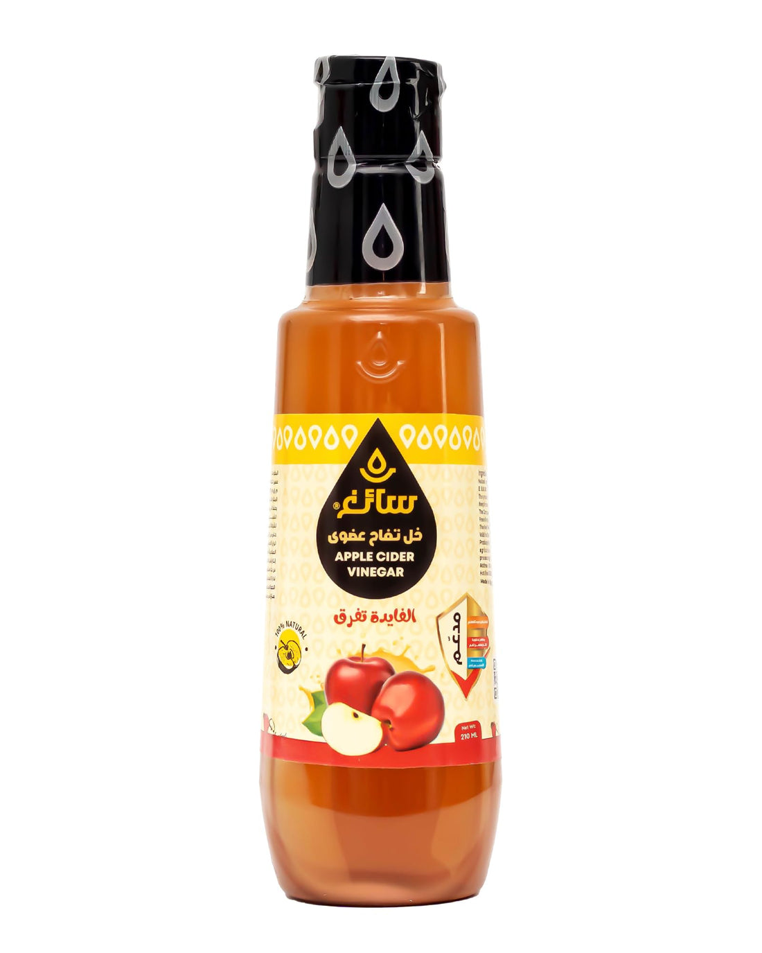 Saegh Organic Apple Cider Vinegar, 210ml