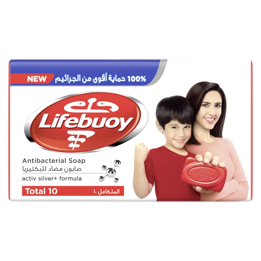 Lifebuoy Total Care Antibacterial soap Made with Activ Silver Formula 165G