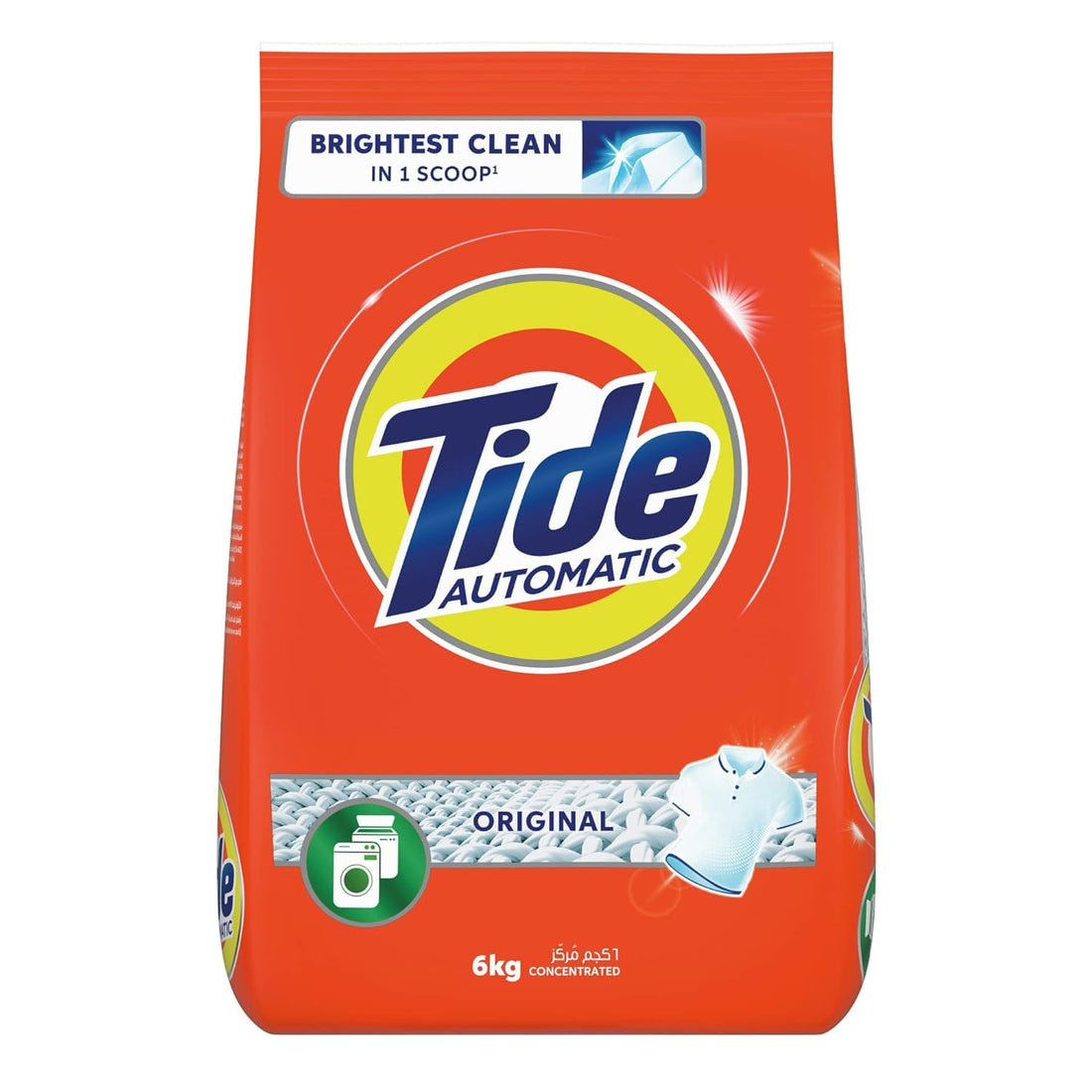 Tide