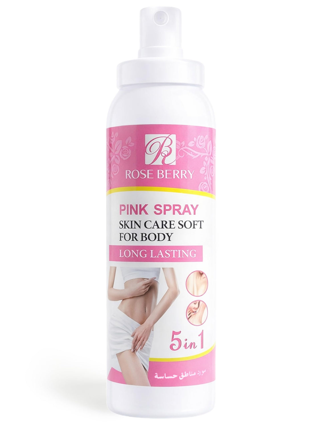 Rose Bery - Pink Spray, Skin Care Soft For Body, Long Lasting, 150 ML, Model - RB-PS0744