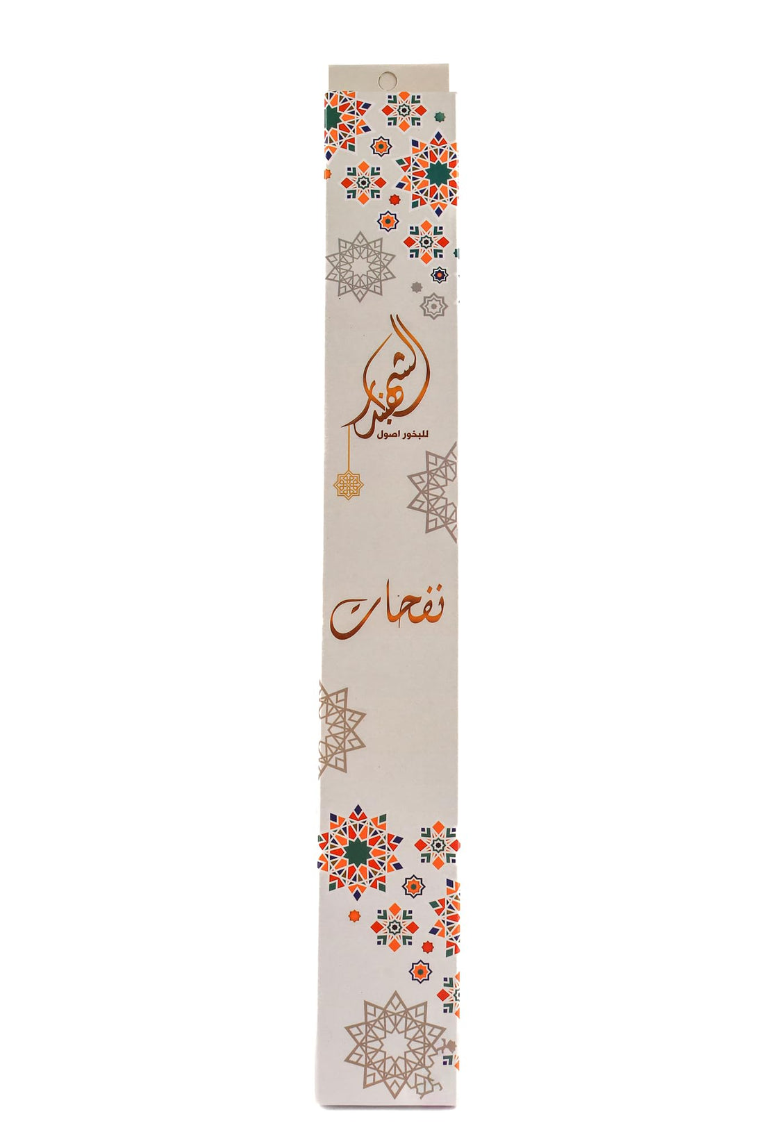 Al Shahbandar Nafahat Incense Sticks, Spicy Oud Aroma, بخÙˆر Ù†فحات, مموعة اÙ„شÙ‡بÙ†در