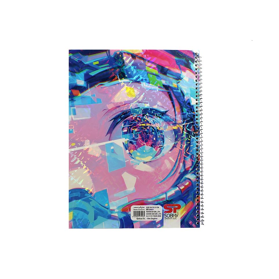 A4 Notebook – 100 Sheets – VR Girl Cover