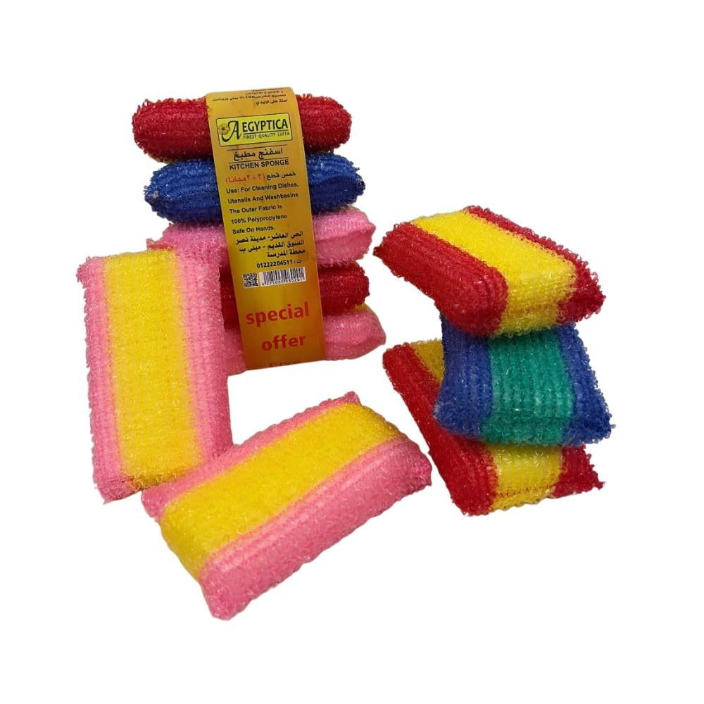Aegyptica kitchen sponge (3+2) offer