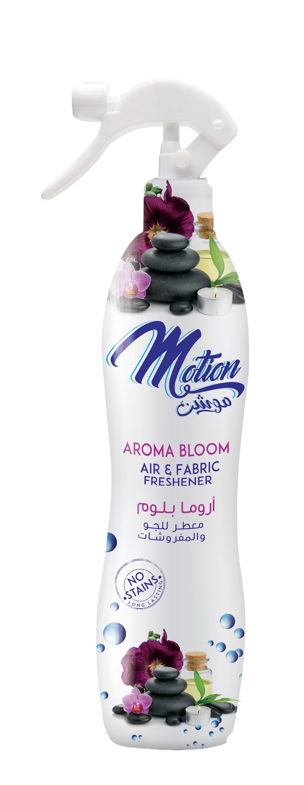 Motion aroma bloom air &fabric freshener 400ml
