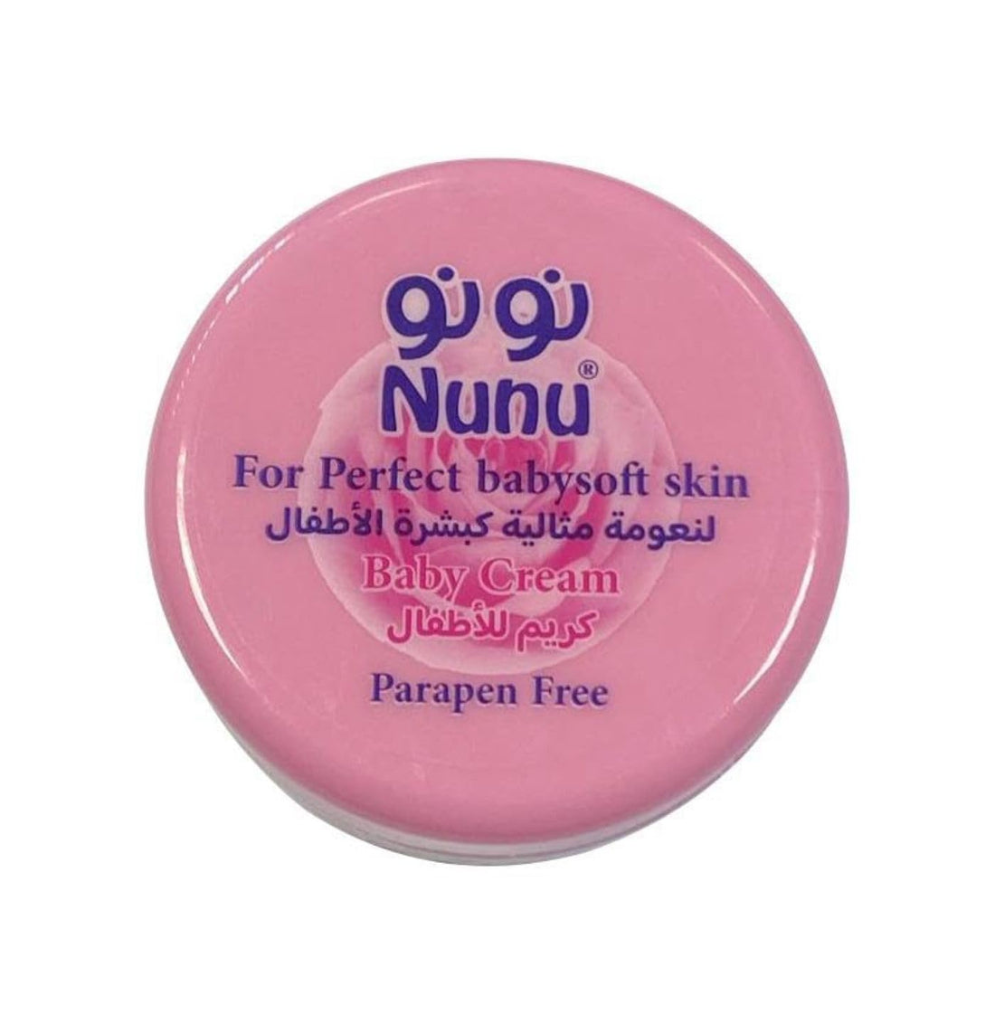 Nunu For Prefect Babysoft Skin Baby Cream 50gm