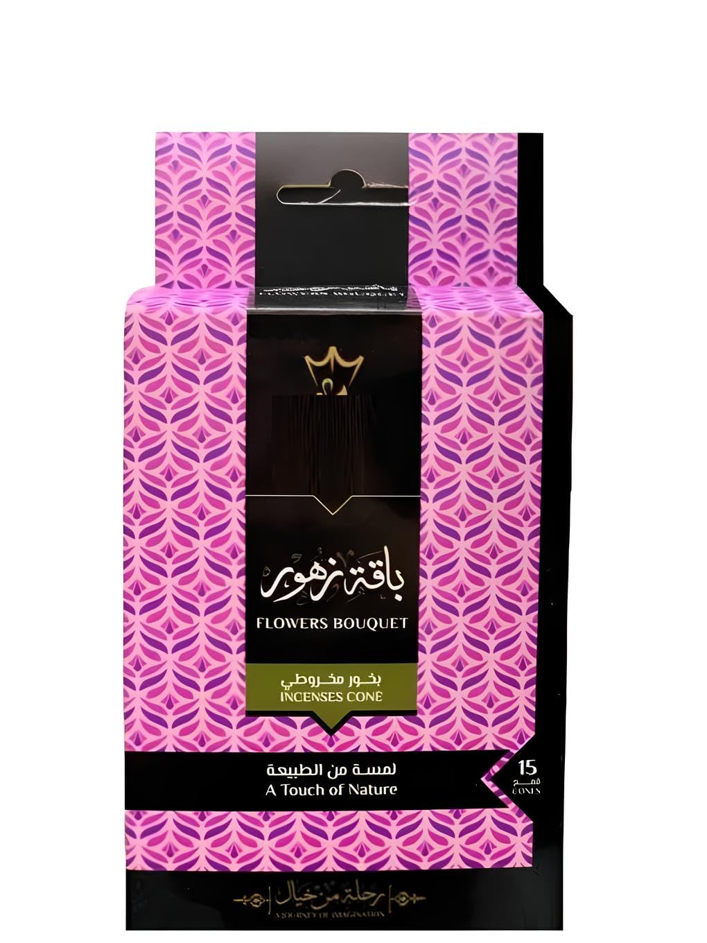 Incense Cones (Flower Bouquet) 15 Funnel