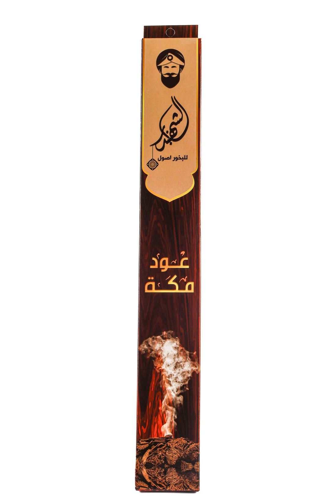 Al Shahbandar Mecca Oud Incense Sticks, بخÙˆر عÙˆد مكة 5 ساعات, Ù…جموعة اÙ„شÙ‡بÙ†در