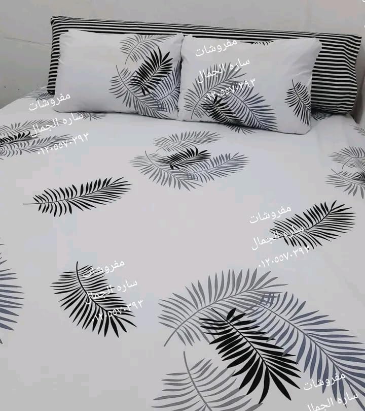 Amerya Cotton Bedsheet Set, White with Leaves Print, Size 240x240cm, 5 Pieces, Includes 2 Pillow and 2 Pillow Shams