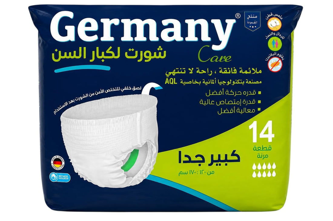 Germani Care Adult Pull-Up Pants, Extra Large (XL), 14 Count – Premium Absorbent Disposable Underwear for Men & Women, Waist Size 120–170 cm