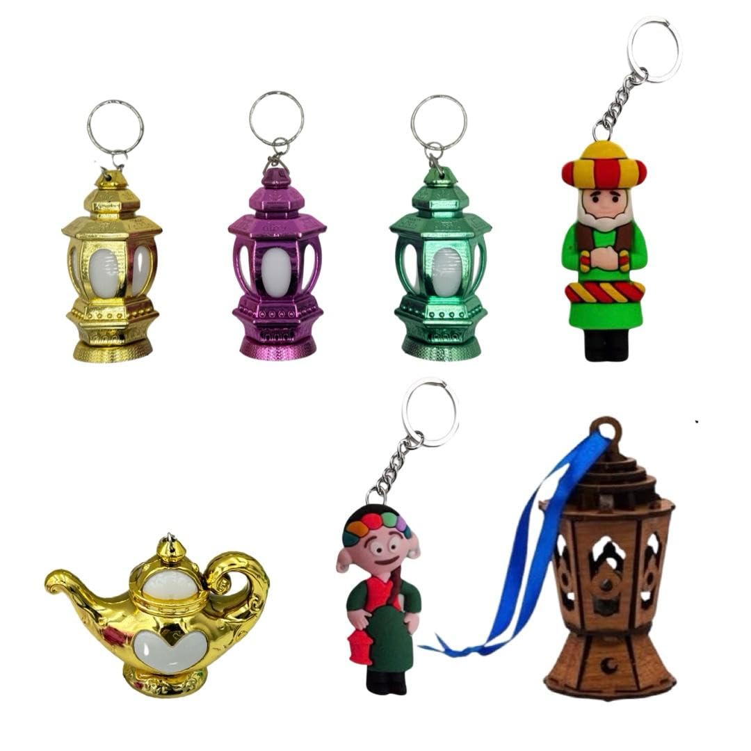 Offers Ramadan from Funoni, 7 Medals Fanes Ramadan High Quality 7 Madeleya Ramadan Different Shapes Length 12 Centi Nqriba - Ramadan Medallions Beautiful Very Gifts For Everyone You Love M-03