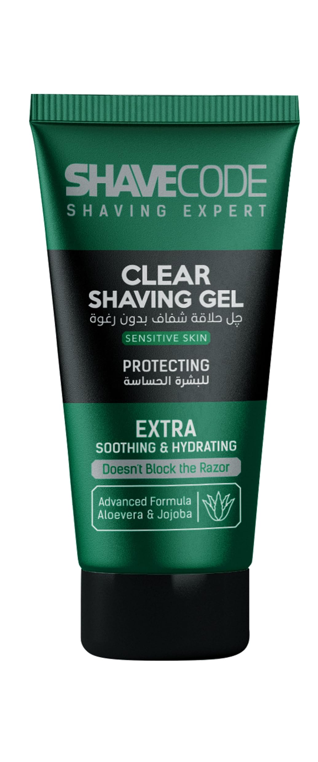 Shave Code