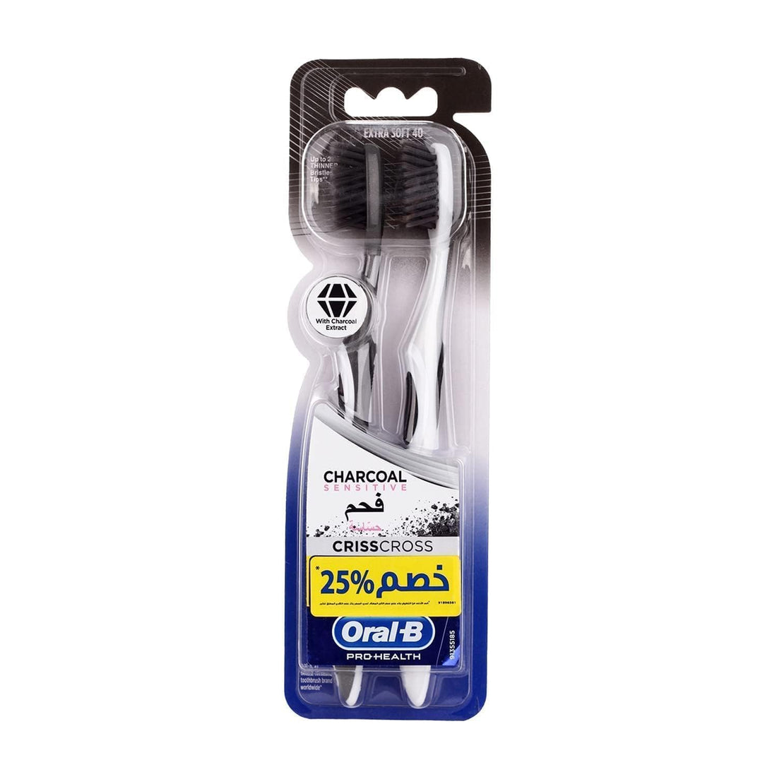 Oral-B