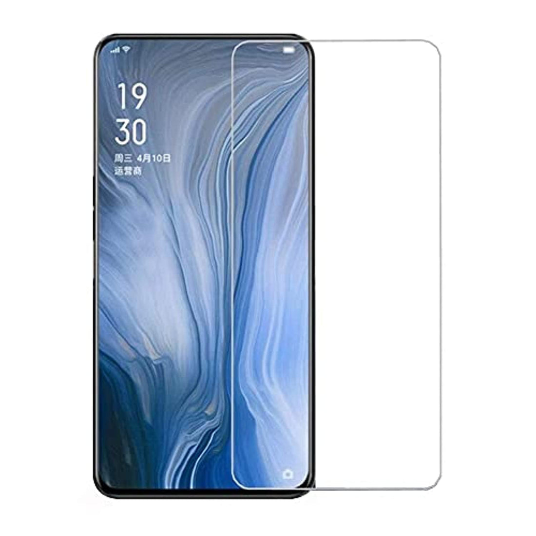 Tempered Glass Screen Protector For Samsung Galaxy S20 FE - Clear