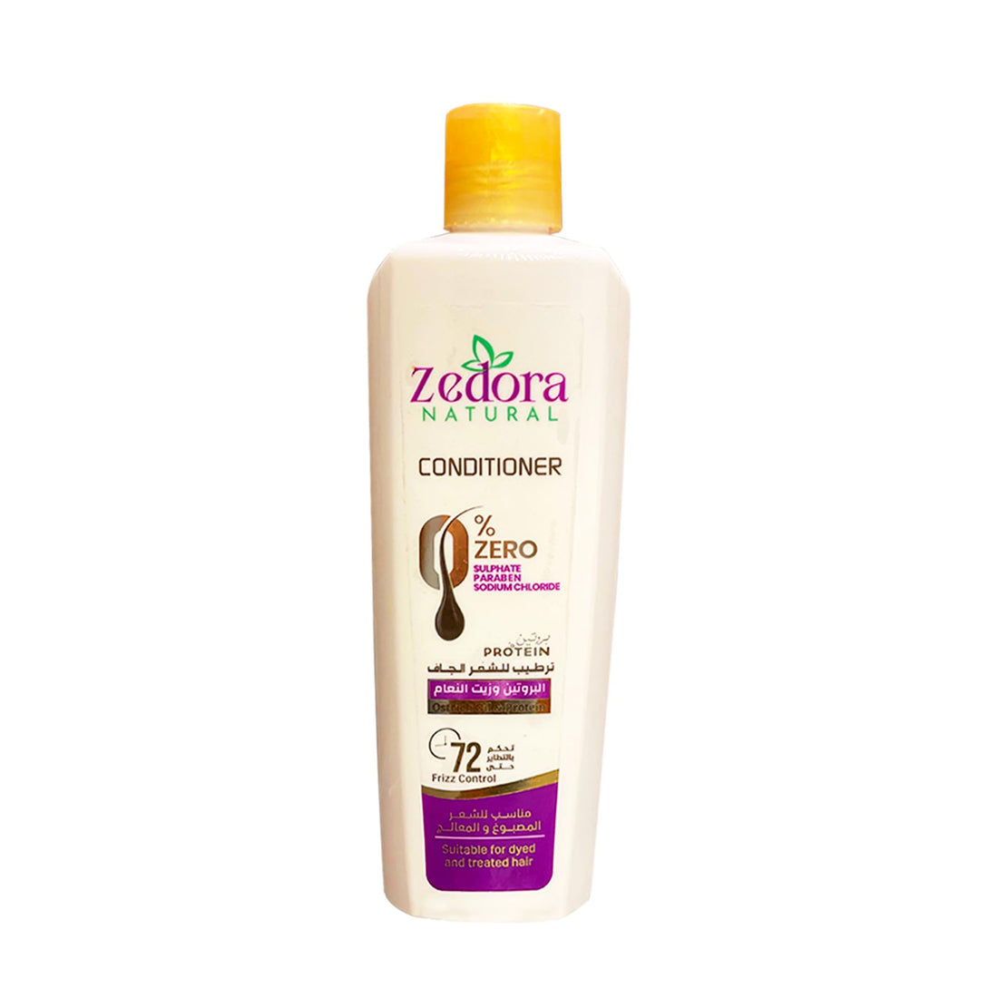 Zedora
