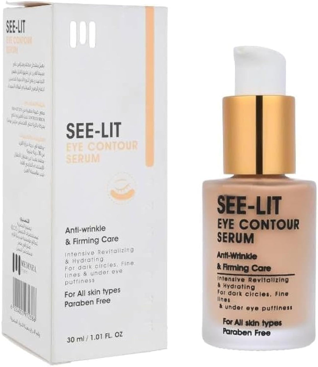 SEE-LIT