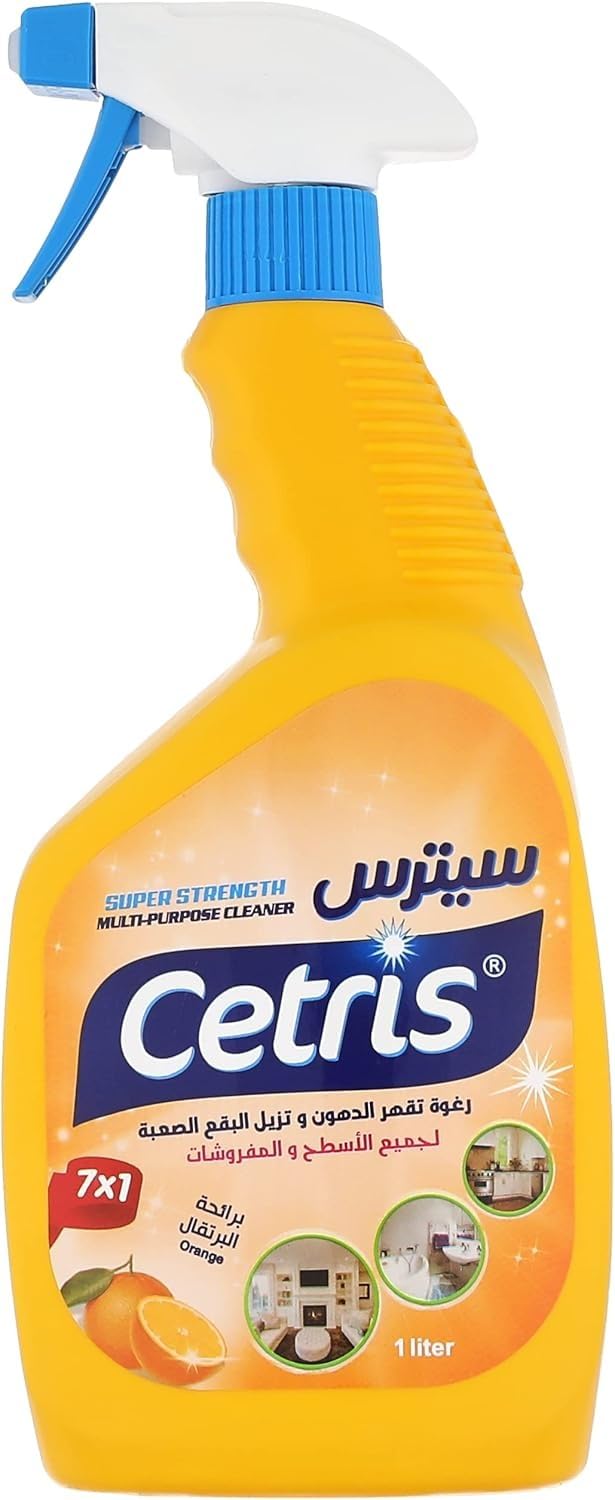 Super Spot Cleaner: to Remove Tough Grease Easily - Generic
