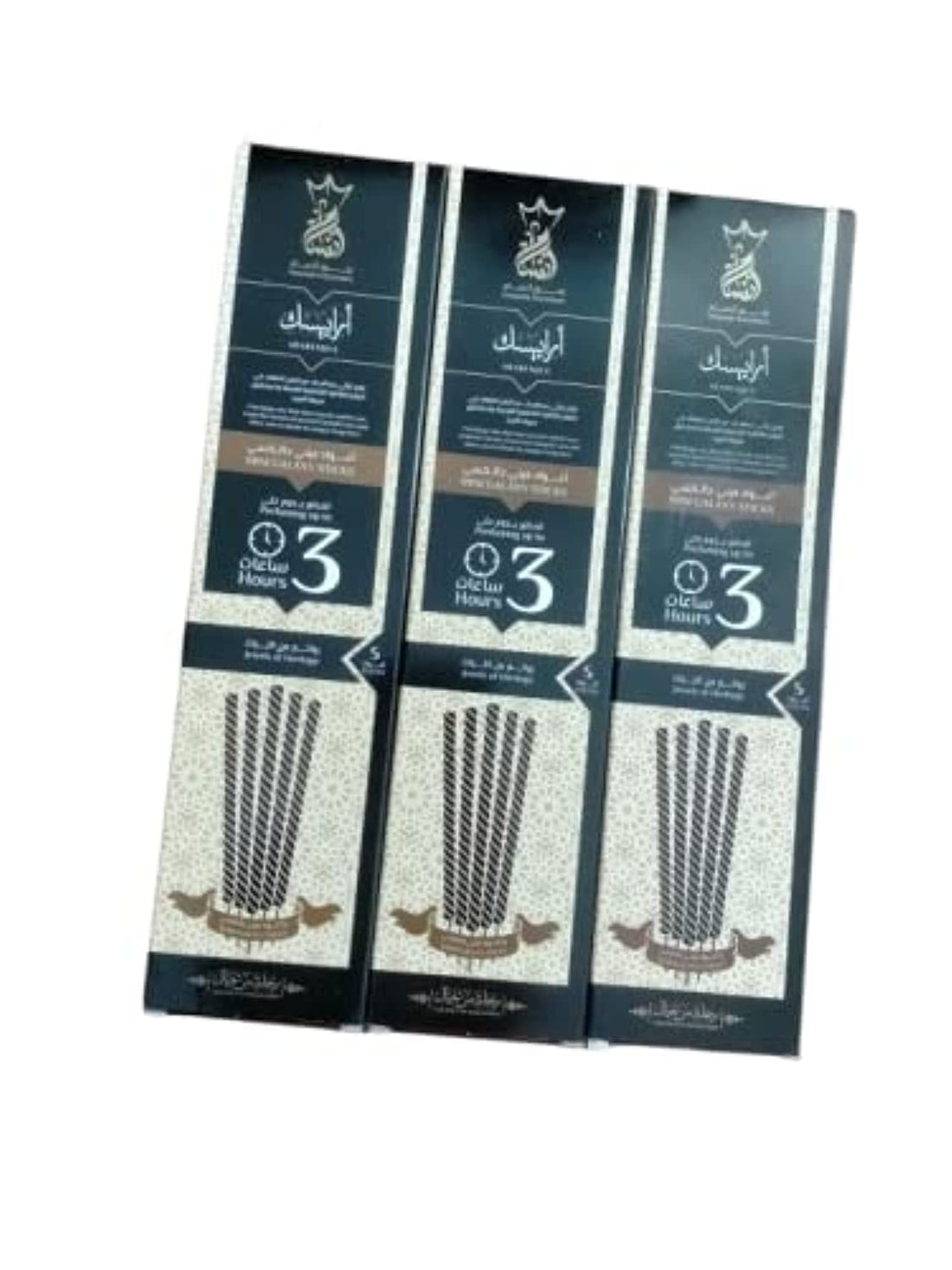 Arabesque Incense Sticks (3 Pieces)
