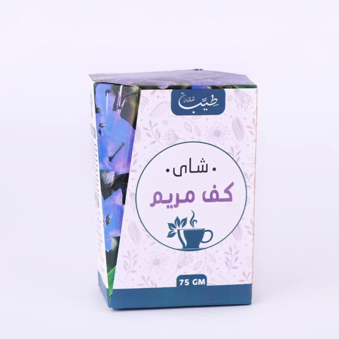 Teyab Mary Palm Tea (75g)