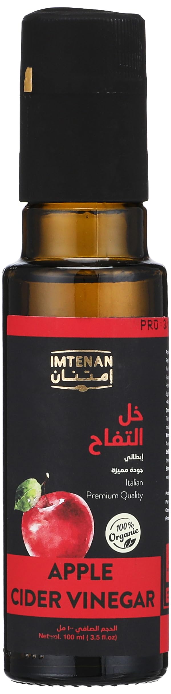 Imtenan