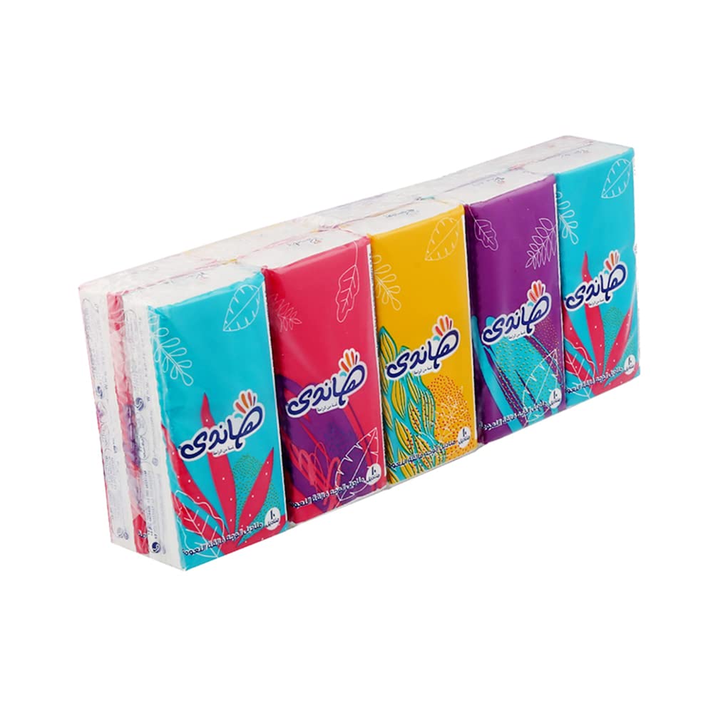 Handy pocket tissue, 10 pieces-multi color