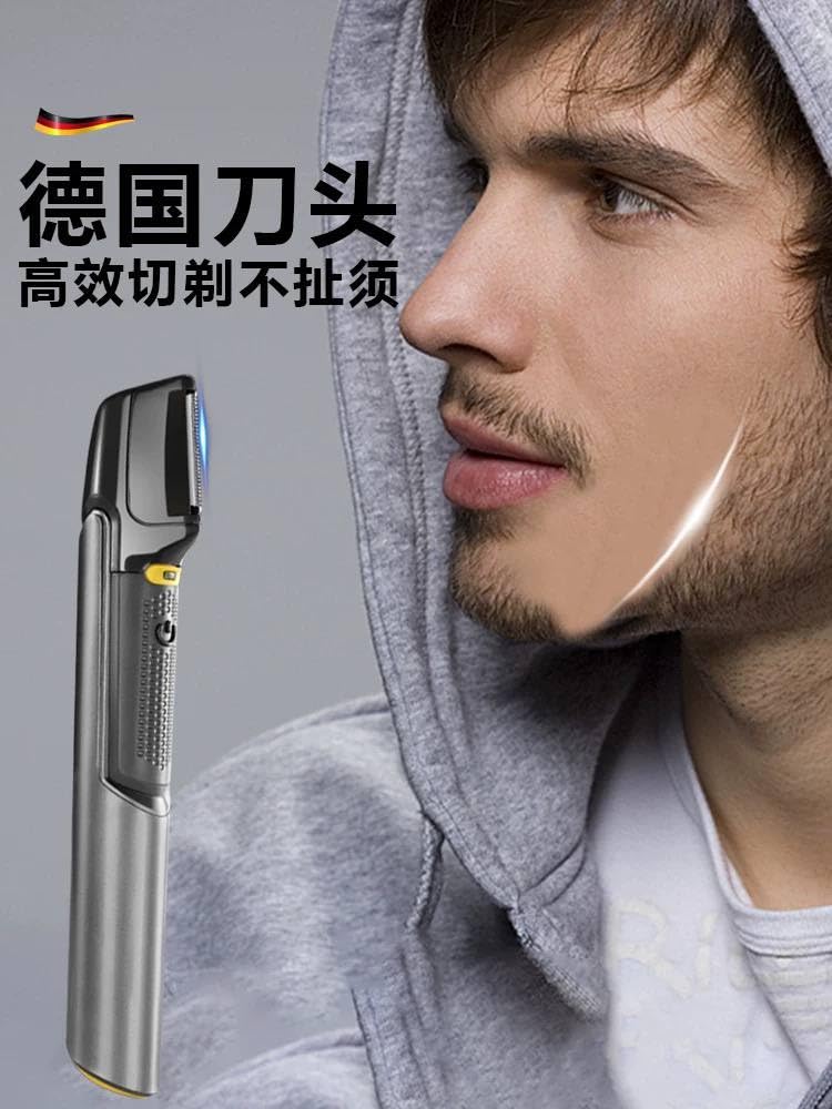 Multi-Use Trimmer & Trimmer - Hair Length Control Sharp & Precise Blades for Quick & Convenient Trimming 5 Different Hair Length Control Combs Multi-Use Battery Operated