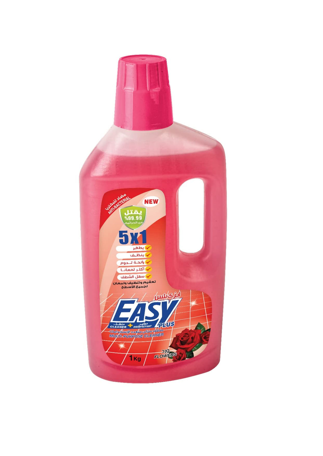Easyplus 1k