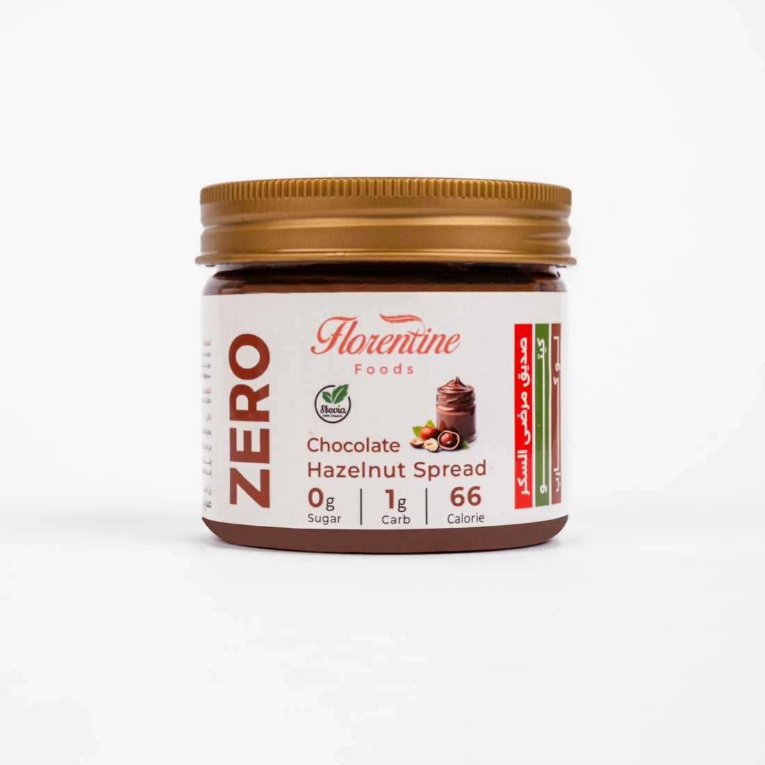Florentine foods