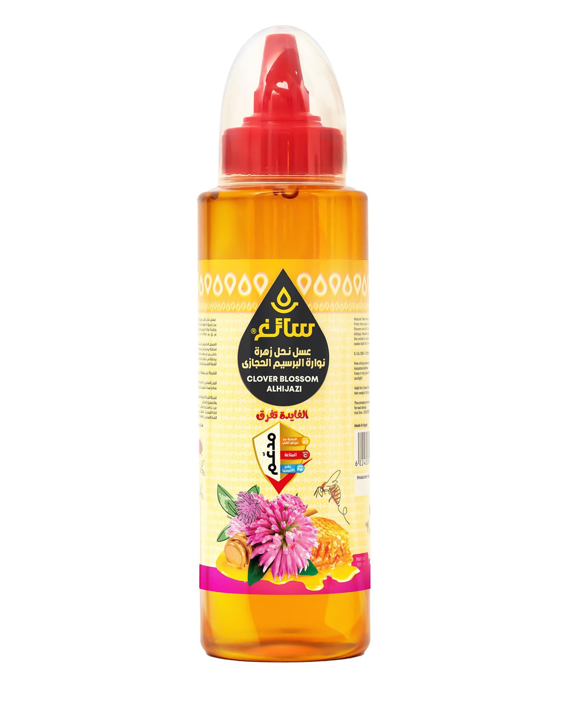 Saegh Nawara Clover Flower Honey, Natural Arabic Honey (500g)