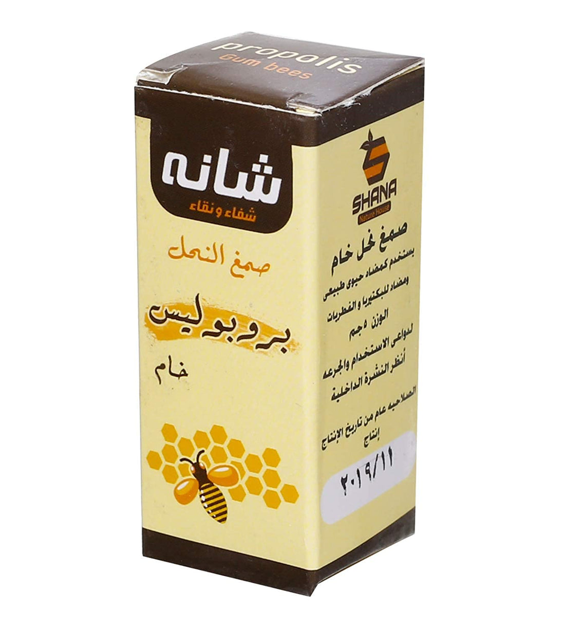 Shana Bees Gum (5g)