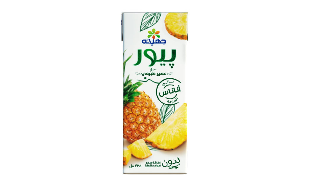 Juhayna