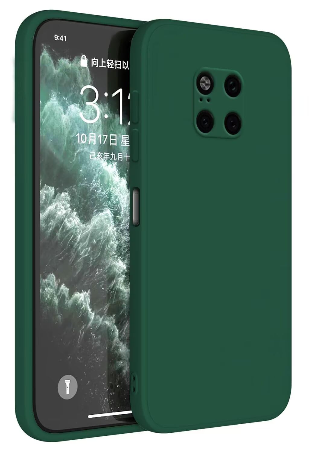 Topme Case for Huawei Mate20 Pro (6.39 Inches) TPU Silicone Skin Protector Dark Green