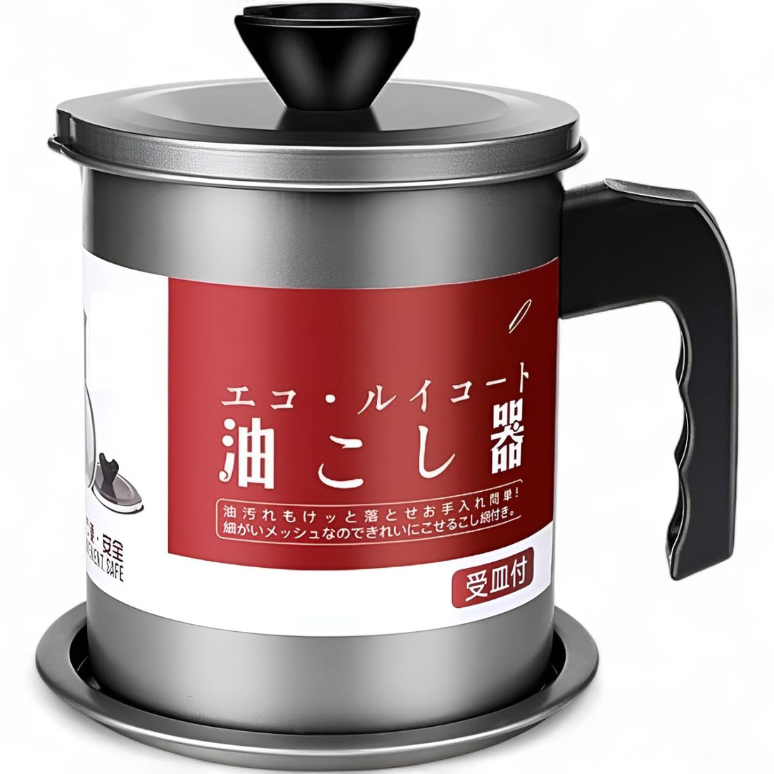 Stainless Steel Oil Strainer Pot with Fine Mesh Lid, Oil Filter and Dust Prevention, Non-Slip Bottom and Ergonomic Handle, Safely Store and Reuse Oil and Grease in Kitchen (1.4L)