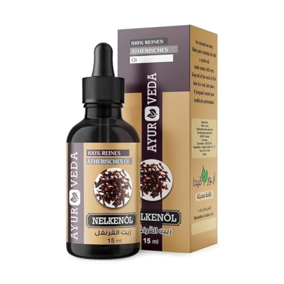 Natural Distilled Clove Oil 15ml