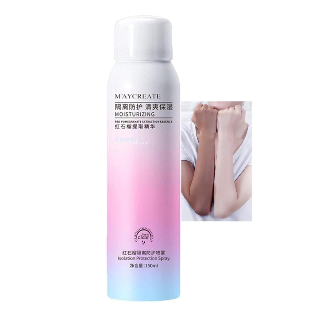 (BUY ONE GET ONE FREE) Pomegranate Isolation Protection Element Spray Moisturizing,Replenishing and whitening Sunscreen Spray 150g