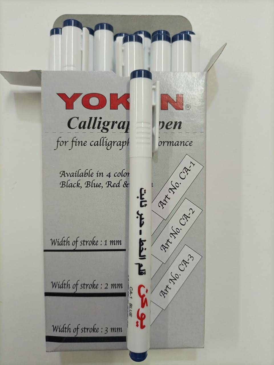 Yoken Calligraphy Pen, 3.0 mm, Blue - Box of 12 Pens