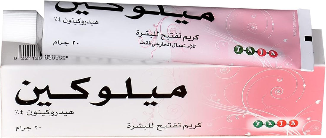 Richi Panthenol