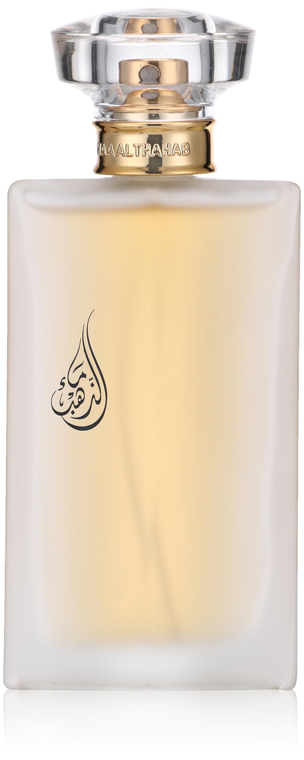 Maa Althahab