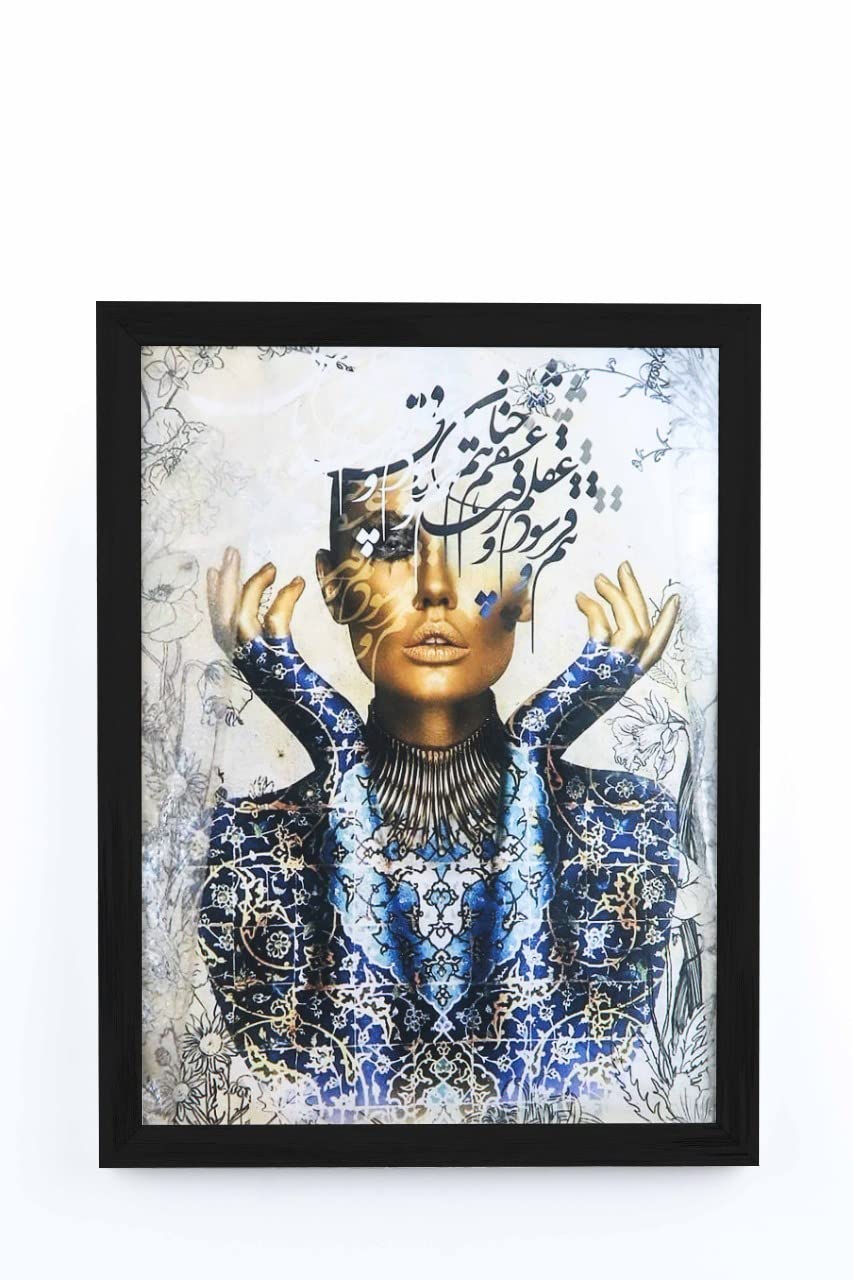 Wooden frame,wall art design abstract art, wall hanging frame, home living room wall frame, modern decoration, digital print(a woman with a lot of decoration) - silver