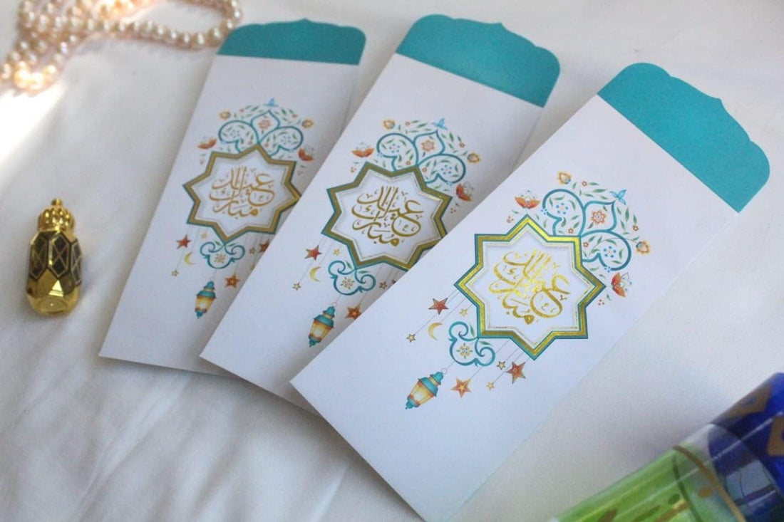 SM4U Eid Mubarak Money Envelopes, Islamic Greeting Cards with Turquoise Design, Set of 24